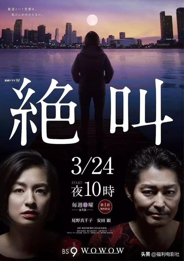 都挺好一共多少集，都挺好多了多少集（4集讲完《都挺好》苏明玉的故事）