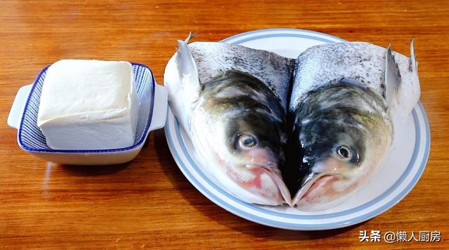 鱼头豆腐的做法，酸菜鱼头豆腐的做法（教你豆腐鱼头的懒人做法）