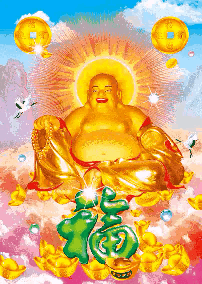 旺运又旺财的手机壁纸，旺运又旺财的微信头像图片（万金散尽还复来<旺财图集>）