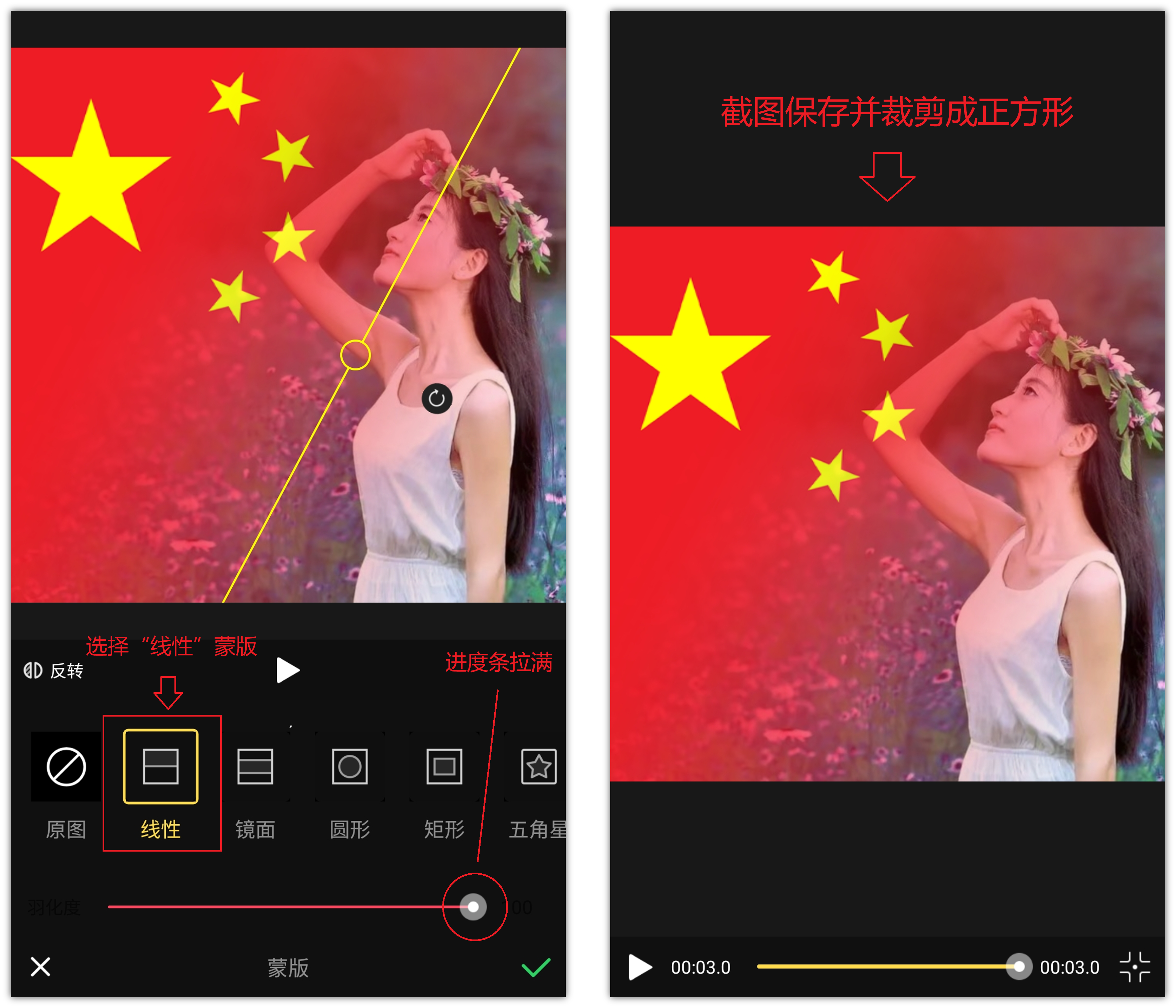 抖音透明头像图片(全透明头像空白隐身)
