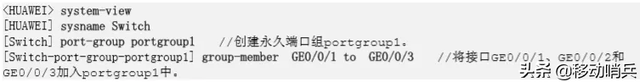 半双工和全双工，半双工以及全双工区别（什么是半双工与全双工）