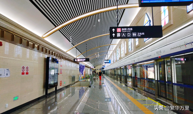 沈阳到长春多少公里，沈阳到长春多少公里中间几个站（东北两大省会城市）