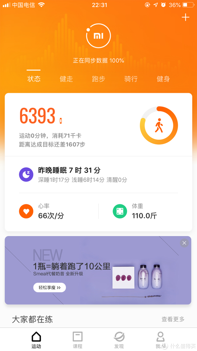 小米4 nfc，小米手环4普通版和nfc版区别（NFC，你想知道的这里都有）