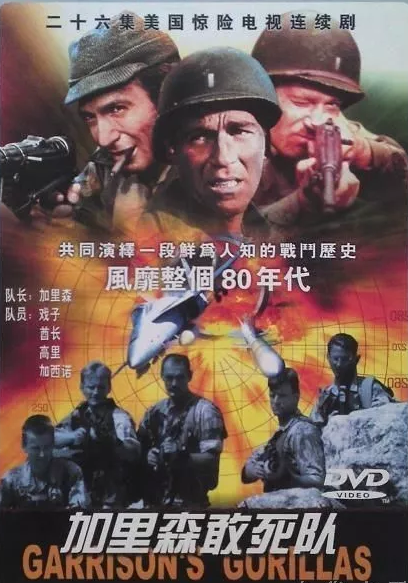 北京崇文小学，北京崇文小学换校长（一小是“坟头儿”的法华寺街小学）