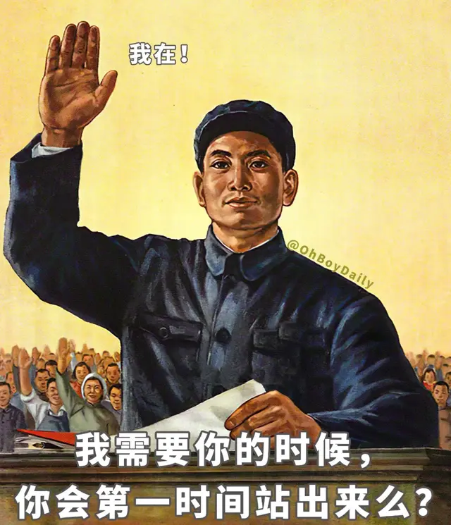 被表白了怎么回复，被告白了怎么幽默回复答应（在微信上被表白）