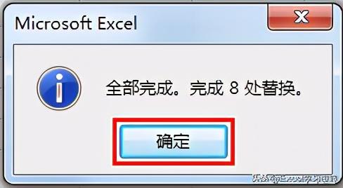 excel已有文字前面统一加字，excel如何在一列文字前统一加上固定文字（所有Excel单元格内容前要真的加一段文本）