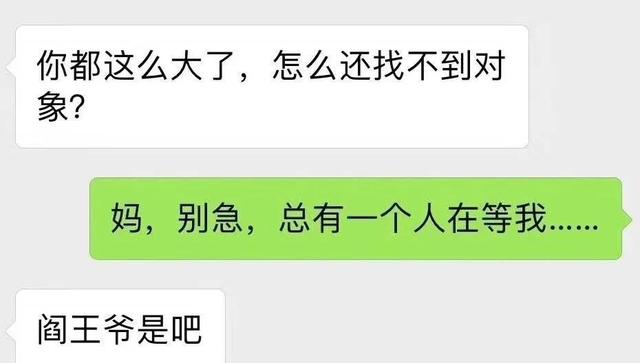 大学生应该有什么样的爱情观，大学生应该有什么样的爱情观论文（现代大学生的爱情观）