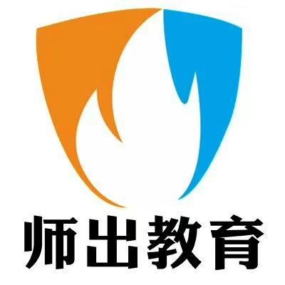 教师自我评价的内在动力是教师的，  。A教学效能感B教学行为C内心信念D坚强意志（教师招聘常考考点）