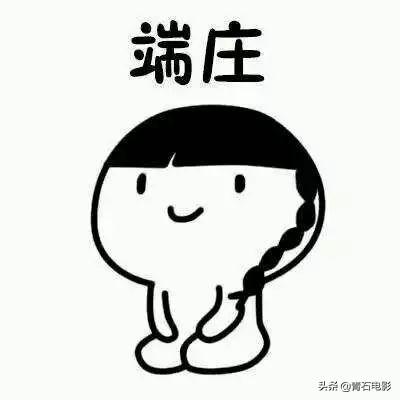 海上钢琴师是真实的故事吗，海上钢琴师的故事是真实的吗（《海上钢琴师》1900一生不下船）