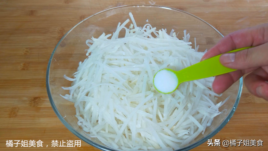 图片[6]-【早餐饼】做法步骤图 香脆美-起舞食谱网