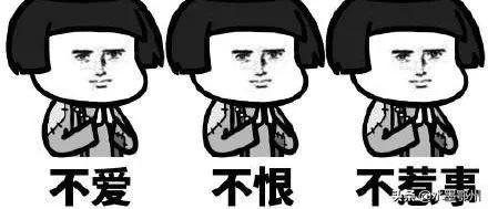 职场关系上的最高境界，职场“夹心饼干”的最高境界