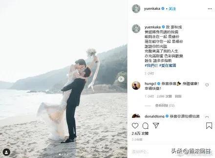 洪卓立 - 爱在屏风楼歌词是什么，洪卓立个人资料（“小黎姿”汤怡官宣奉子成婚）