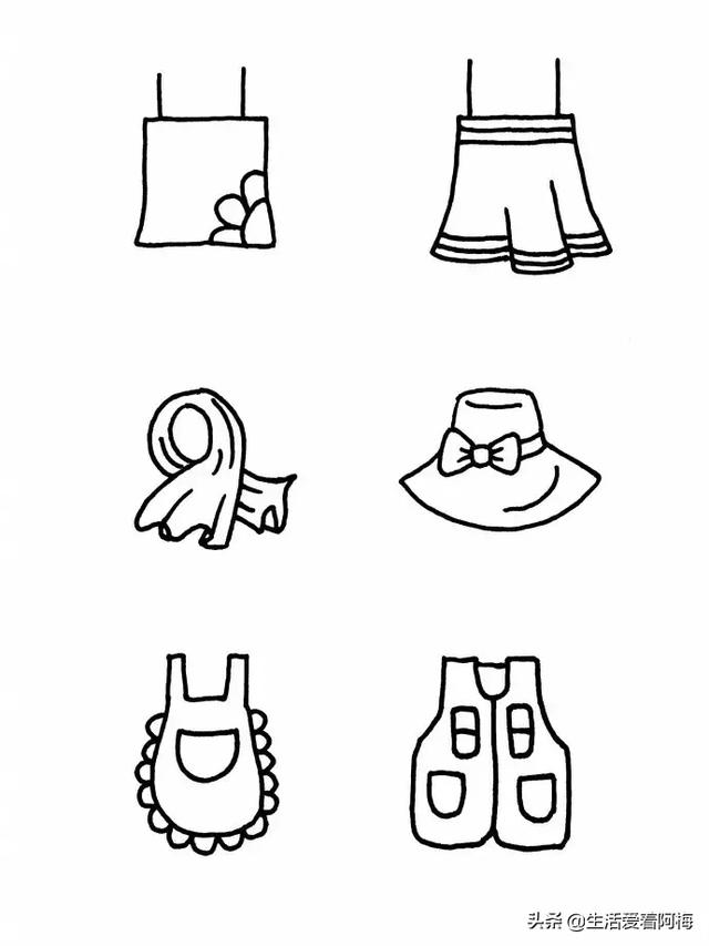 画衣服的简笔画，画简笔画：衣服（服装篇简笔画教程）