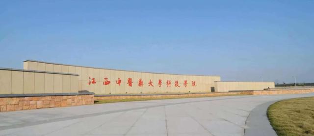 南昌大学科学技术学院转设，2021江西独立学院转设情况（南昌的几所独立学院会怎么转设）
