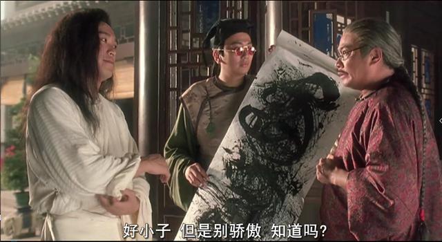 武状元电影，武状元电影（武状元（深度解析《武状元苏乞儿》）