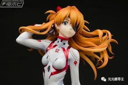 新世纪福音战士明日香最后一战，Revolve