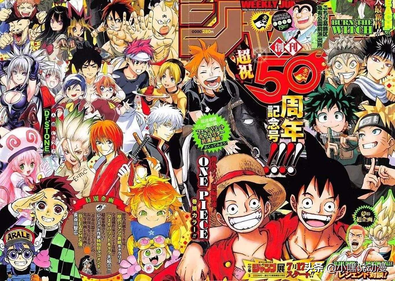 二次元学校（日本不愧是动漫大国）