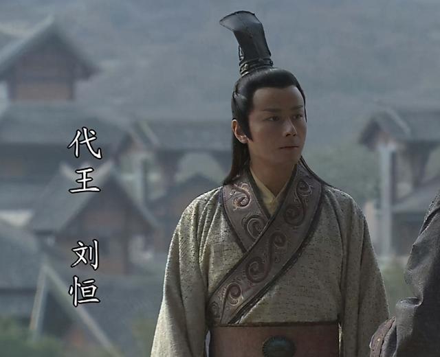 汉文帝是谁的儿子，汉文帝是谁的儿子继承人（文景之治的汉文帝是刘邦之子）