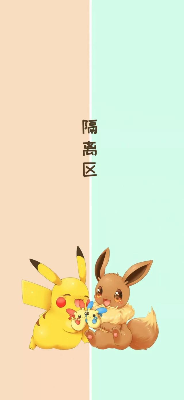 微信背景图，微信背景图男生专用（一批微信聊天背景图）