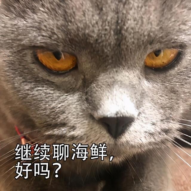 四个月念什么字，四个月念什么字怎么读（震惊，四月居然是那样的月）