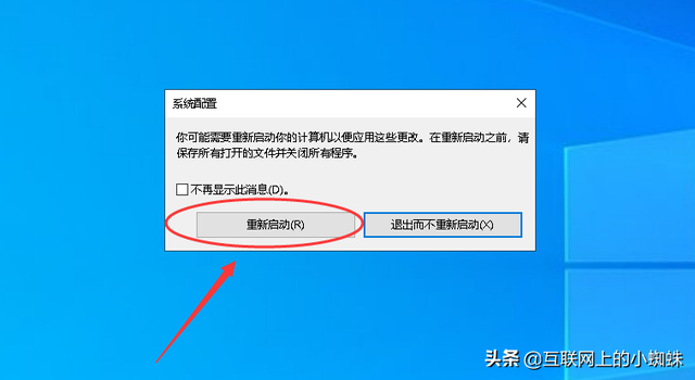 如何删除microsoft账户，win10怎么把Microsoft账户删除（10中删除登录的Microsoft账户方法）