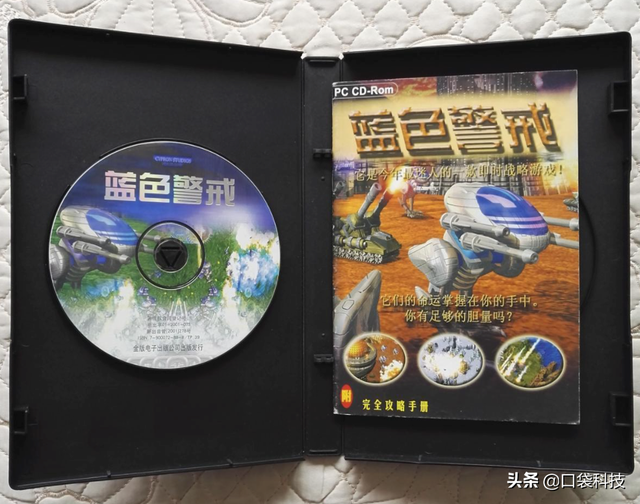 jaguar怎么读，jaguar怎么读音发音英语（电子游戏发展史）