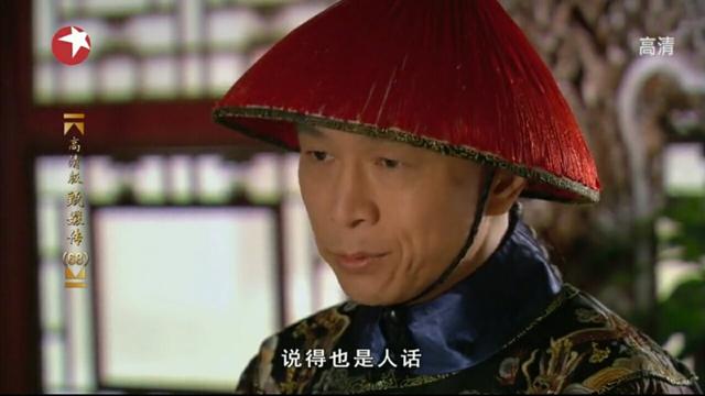 苏培盛发现小太监真实身份，安陵容拿阉人身份笑话苏培盛