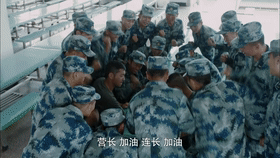 第五空间全集剧情，第五空间第二部（《空降利刃》观看10集）