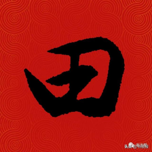 中国姓氏人口排名,中国百家姓排名(中国14亿人口,你的姓排第几) 中国姓氏人口排名,中国百家姓排名(中国14亿人口,你的姓排第几)