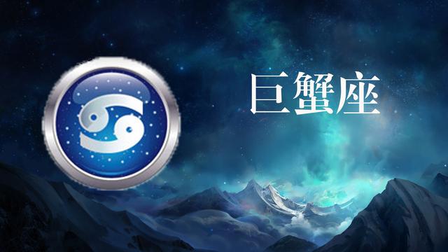 十二星座专属星空裙，12星座专属裙子（星空十二星座图集，唯美宁静）