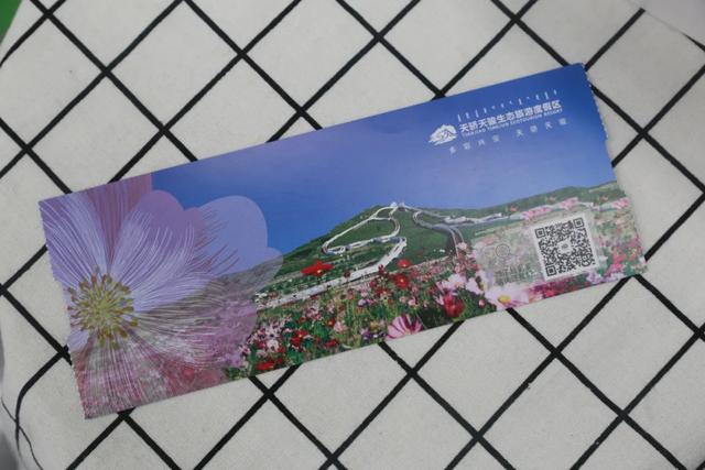 兴安盟抖音直播带货怎么操作，兴安盟抖音直播带货怎么操作的？