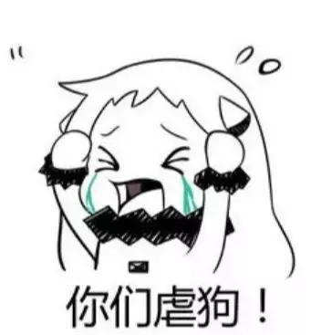 杭州婚假多少天，2021杭州婚假新规定（外地人可以在杭州领证结婚吗）