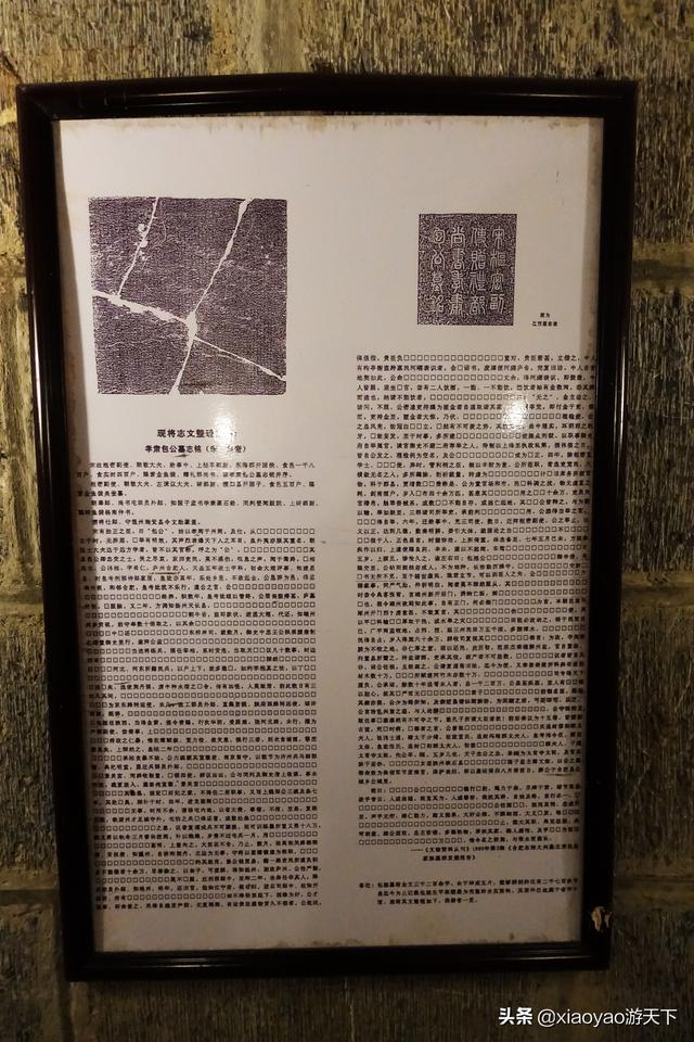 包青天是哪里人，包拯包青天是一个人吗（历史上著名的包公包青天长眠之地原来在这里）