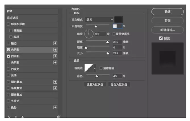 ps怎么画梯形，用PS怎么画出梯形等不规则图形（PS如何制作立体齿轮效果）