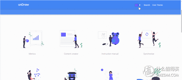 什么是矢量图，什么叫矢量图（制作流程系列文章丨素材之矢量图）