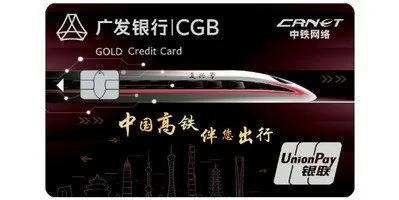 浦发信用卡激活一定要去柜台吗（各大银行信用卡面签流程）