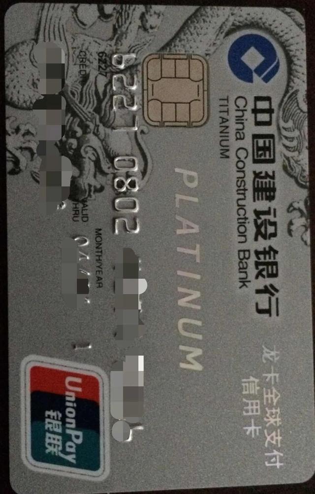 浦发信用卡激活一定要去柜台吗（各大银行信用卡面签流程）