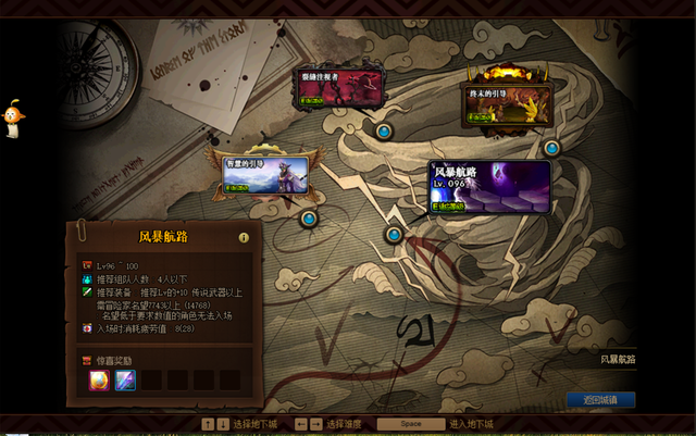 dnf搬砖能月入3000吗，传奇打金一天二百多（DNF搬砖赚钱能不能代替工作月入3000+）