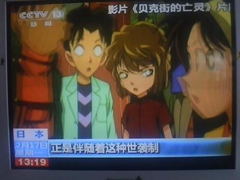 查理九世动画片，查理九世动画片全集（比《柯南》还要精彩的《查理九世》）