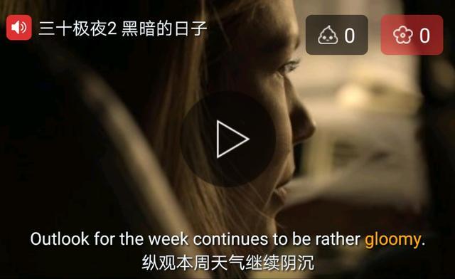 按耐不住和按捺不住区别，按耐不住和按捺不住区别是什么（考研阅读真题·语句精讲<四>）