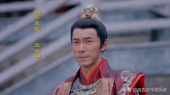 历史上李承乾为什么要谋反，李承乾为什么要谋反（李承乾明明是板上钉钉的皇位接班人）