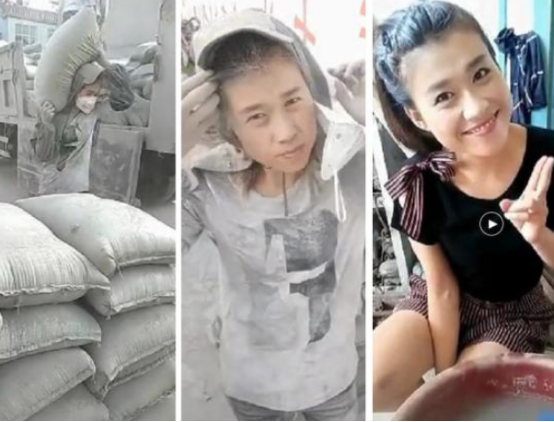 一包水泥多少kg，水泥一包多少kg（“水泥西施”的谎言如何一步步被揭穿）