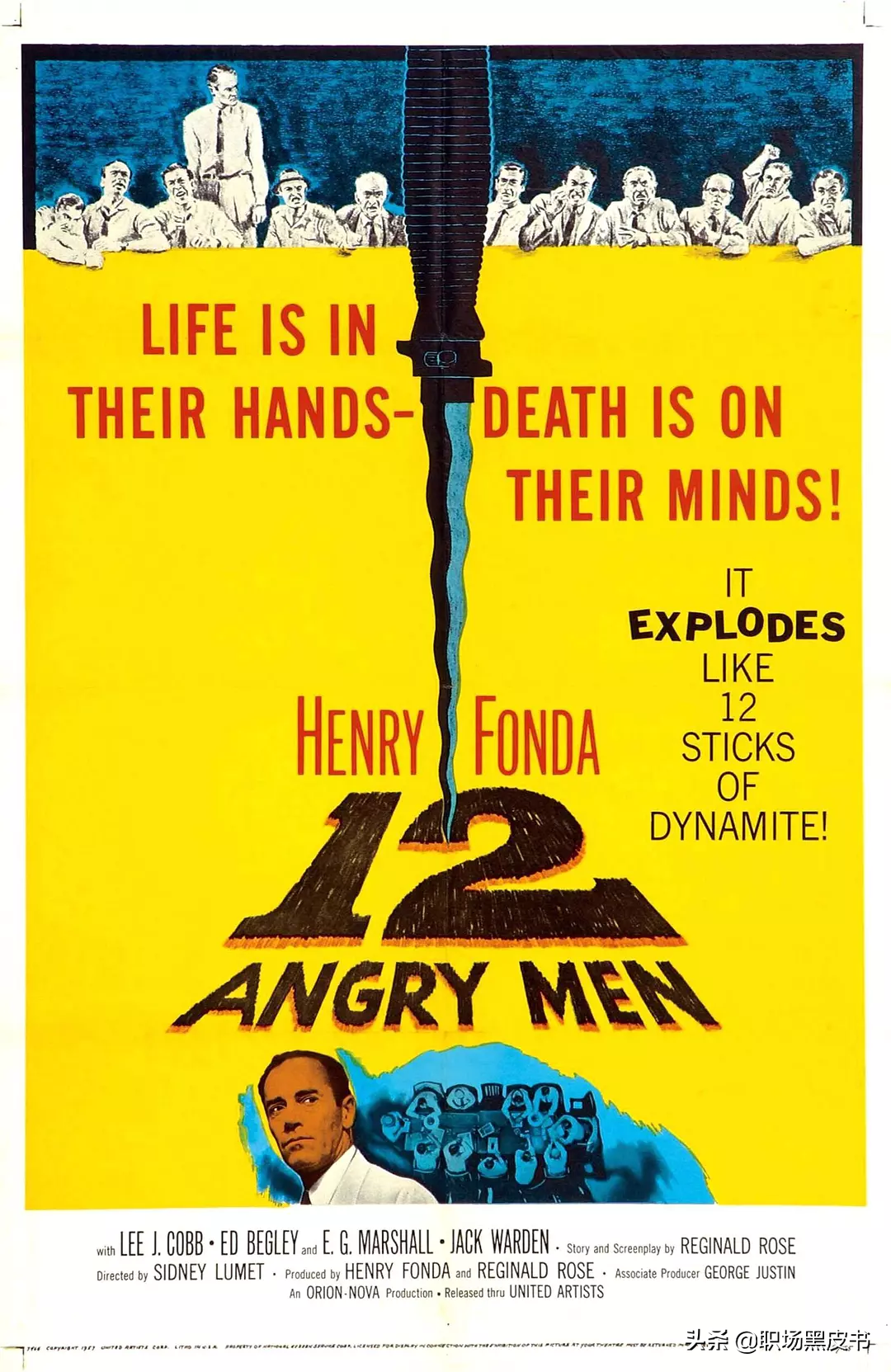 金装律师第五季（连律师都赞不绝口的6部律政剧）