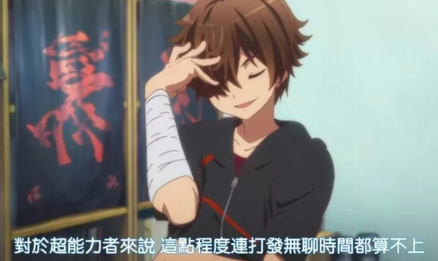 赛高是什么意思啊，二次元赛高是什么意思（从日语引进的词汇科普）