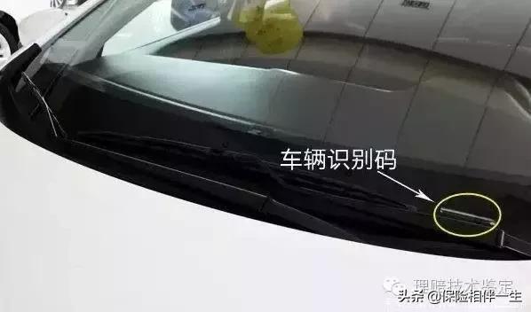 江淮瑞风车架号钢印在哪里，江淮瑞风车架号在哪里图片（记不住车架号的位置）