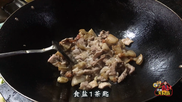 蒲瓜怎么做好吃，五花肉炒蒲瓜最好吃的家庭做法