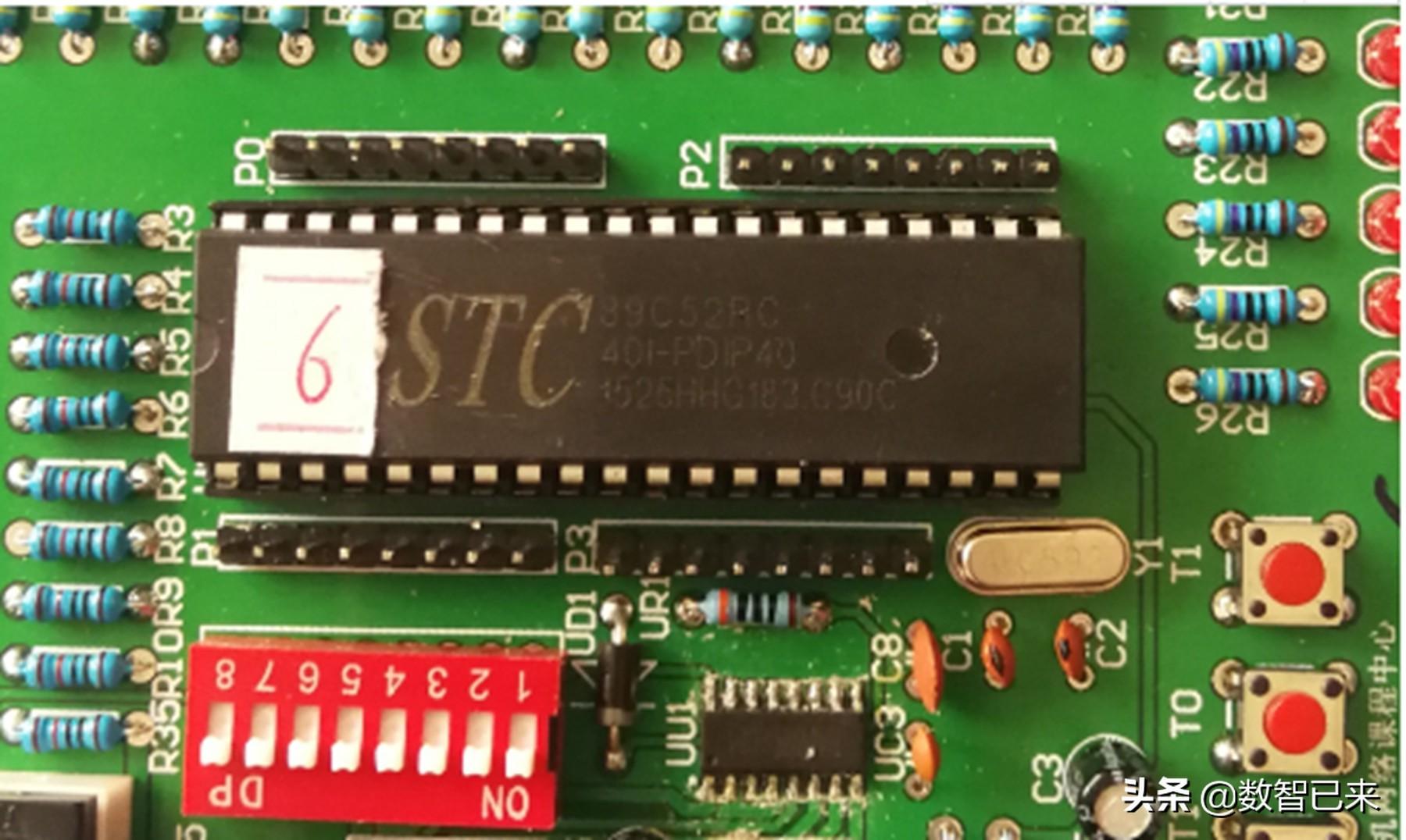 单片机与接口技术试卷 单片机应用技术 考试测试试卷及答案