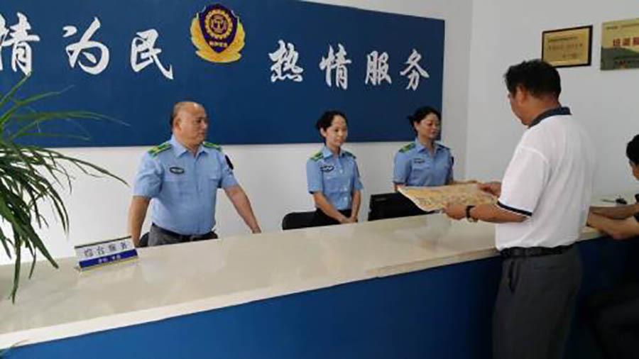 辽宁省工程机械管理办公室 辽宁公示47名拟任领导职务人选 两人拟任市委书记