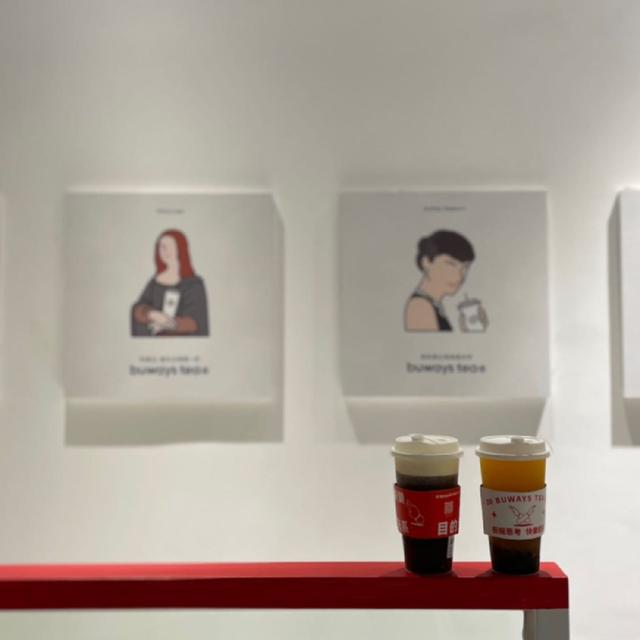 怎么开好一家奶茶店，想开一家奶茶店怎么开（奶茶店怎么运营）
