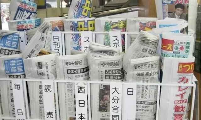 晚上好日语怎么说，晚上好用日语怎么说敬语（那些年令人迷惑的中式土味日语）